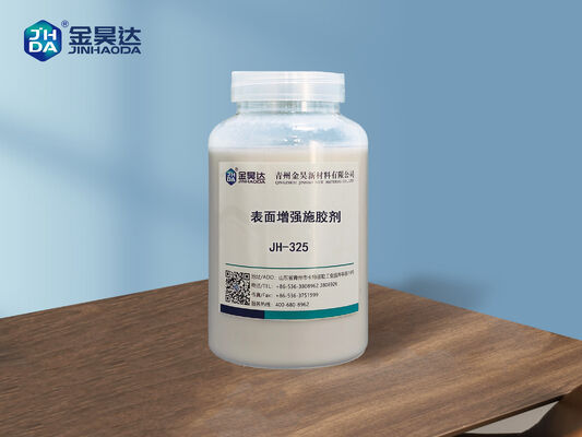 Bom preço Série de Agentes de Encolagem Superficial Aniônicos —— Especificamente Para Papel Cultural, Celulose de Alta Qualidade, Papel de Alta Gramatura on-line