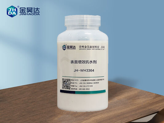 Bom preço Série de Agentes Aniónicos de Dimensionação de Superfície    especificamente para papel de cultura on-line