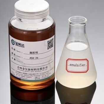 Bom preço ASA Funcional com Valor Ácido 325,0–360,0 mgKOH/g para Período de Cura Rápida e Cobertura de Molécula Única on-line