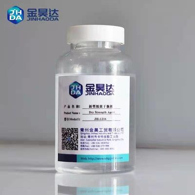 Bom preço Aumente as resinas de papel da força seca da força para estourar, compressão, elástica on-line