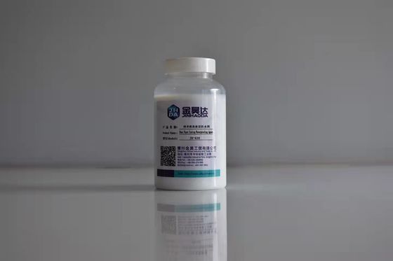 Bom preço Papel Waterproofing de For Food Packaging do agente do revestimento de papel do nanômetro JH-628 on-line